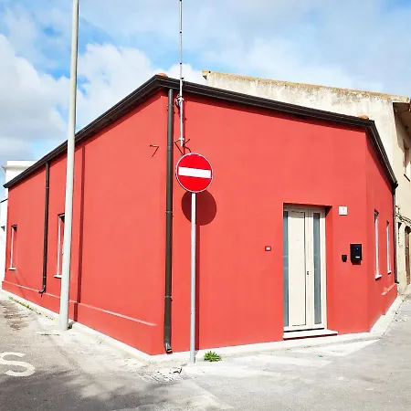 Holiday home Red House
