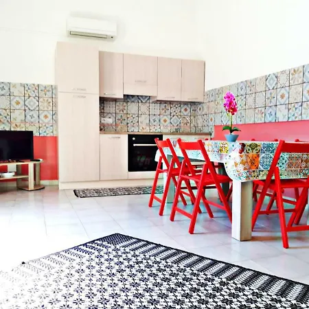 بيت للعطل Red House
