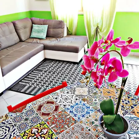 بيت للعطل Red House Càbras